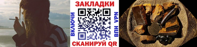 Купить наркотики Олёкминск A-PVP МЕФ ГАШ