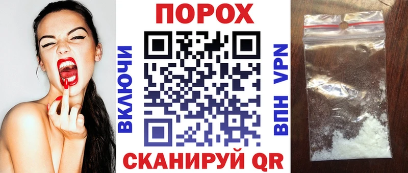 ссылка на мегу Олёкминск АМФЕТАМИН 98% продажа наркотиков