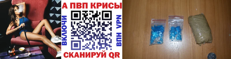 сколько стоит Олёкминск Альфа ПВП Соль