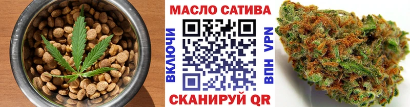 Canna-Cookies конопля Олёкминск