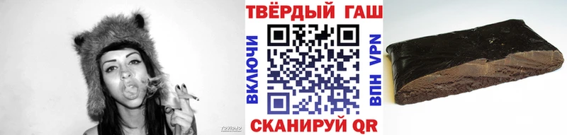 Гашиш hashish  как найти закладки  Олёкминск 