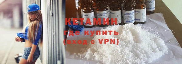 твердый Балахна