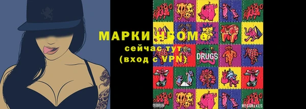 гидропоника Новокубанск