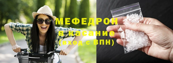 твердый Балахна