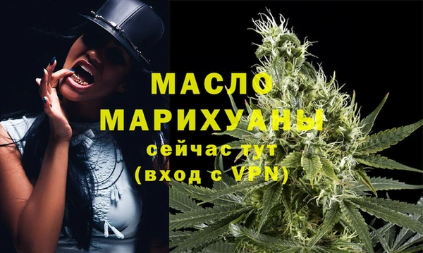 твердый Балахна