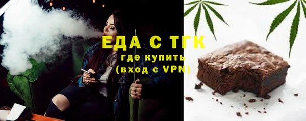 твердый Балахна