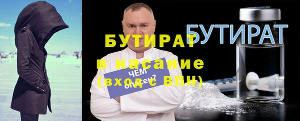 МДПВ Балабаново