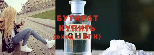 твердый Балахна