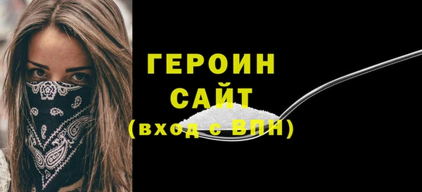 твердый Балахна