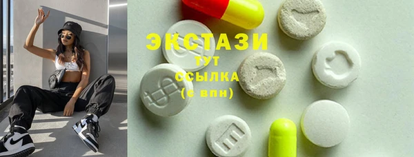 твердый Балахна