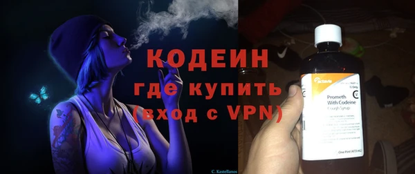 твердый Балахна