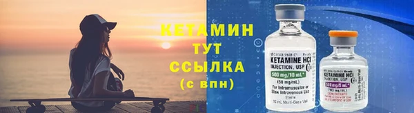 ПСИЛОЦИБИНОВЫЕ ГРИБЫ Баксан