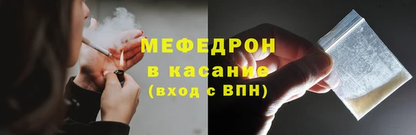твердый Балахна