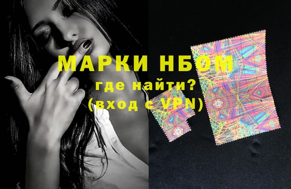 твердый Балахна