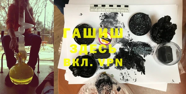 МДПВ Балабаново