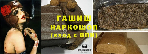 твердый Балахна