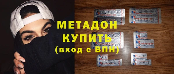 ПСИЛОЦИБИНОВЫЕ ГРИБЫ Баксан