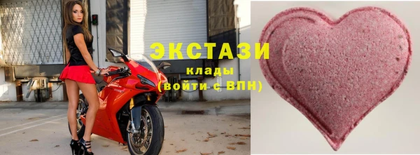 ешки Новозыбков