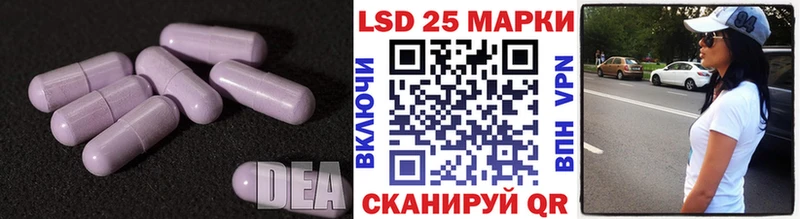 дарк нет официальный сайт  Олёкминск  Лсд 25 экстази ecstasy 
