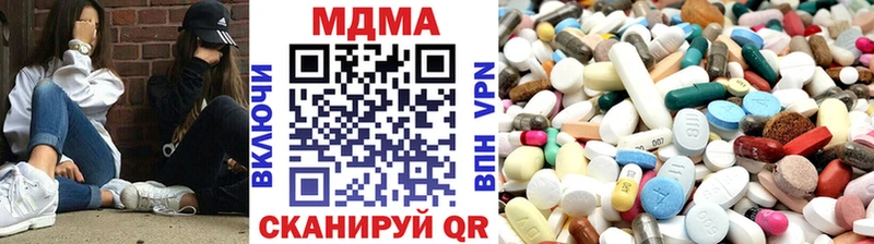 MDMA VHQ  Олёкминск 