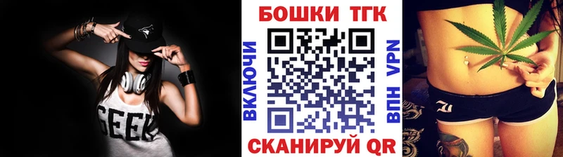 МАРИХУАНА марихуана  Олёкминск 